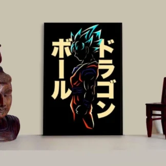 11x16 Inch Goku Photo Wall Art Tile