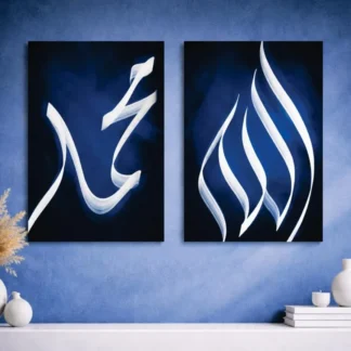 8x11 Inch Photo Tiles with Laminated Design