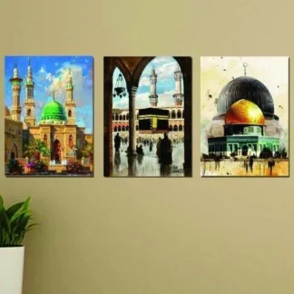 Set of 3 Mosque Wall Art Frames for Home Office Decor