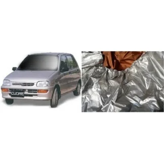 Silver Parachute Car Cover 10x10 Inch Waterproof