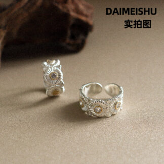 Vintage Fashion Versatile Micro-Inlaid Zircon Ring For Women, Light Luxury Unique High-End Adjustable Open Ring